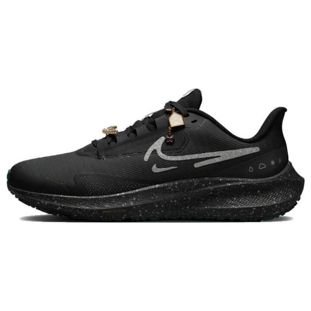 Nike Air Zoom Pegasus 39
