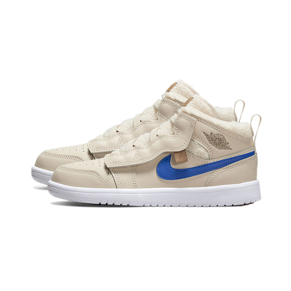 Jordan Air Jordan 1 mid alt