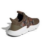 Adidas originals PROPHERE