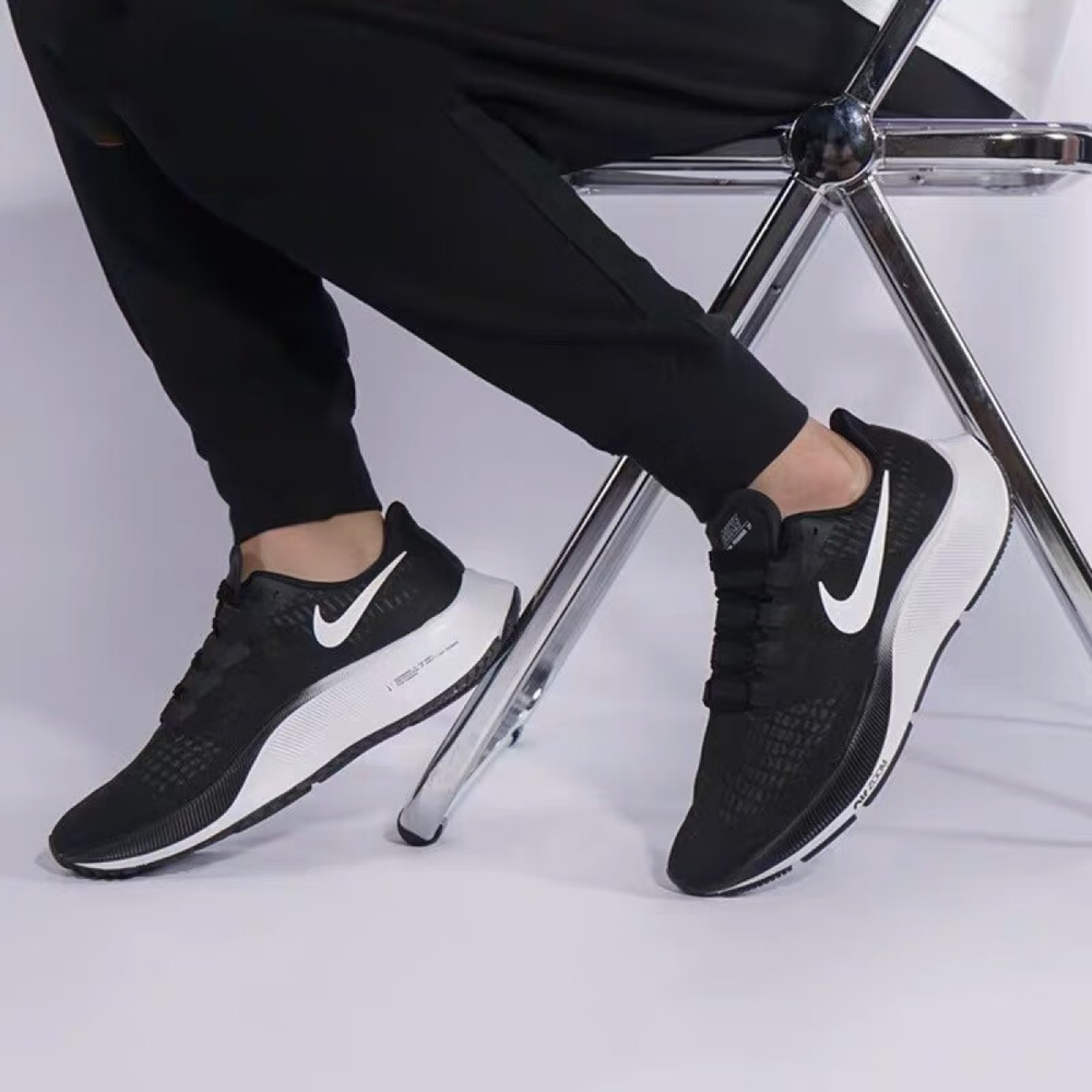 Nike Pegasus 37