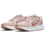 Nike Zoom Span 3 'Stone Mauve'