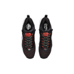 Nike Cosmic Unity 1