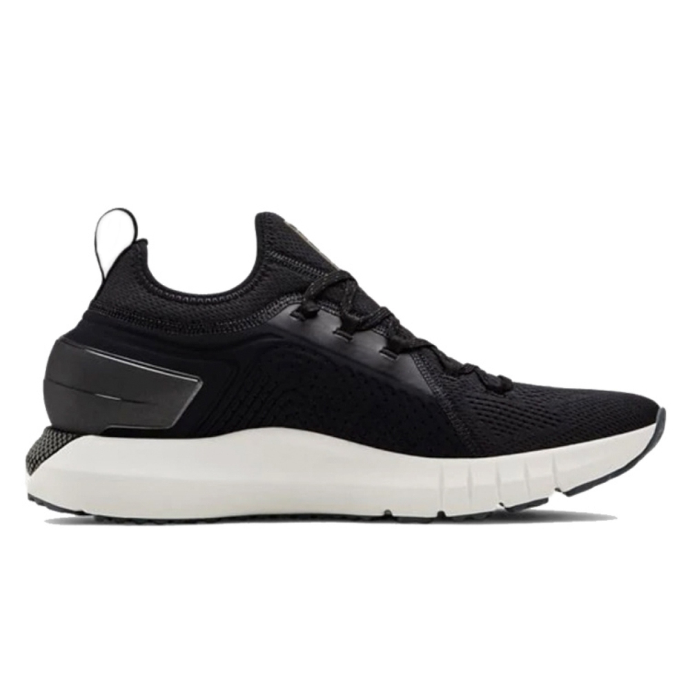 Under Armour HOVR Phantom