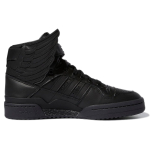 Jeremy Scott x adidas originals FORUM High Wings 4.0