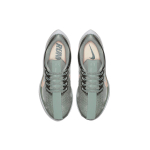 Nike Pegasus 35 Turbo Mica Green