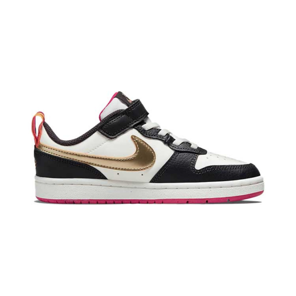 Nike Court Borough 2 Low 2 SE