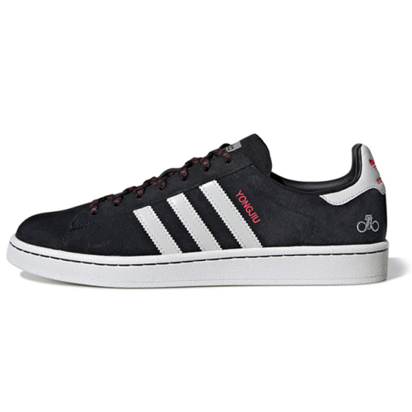 Adidas originals CAMPUS 00s Forever Bicycle