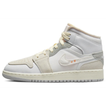 【 】 Jordan Air Jordan 1 Mid SE GS