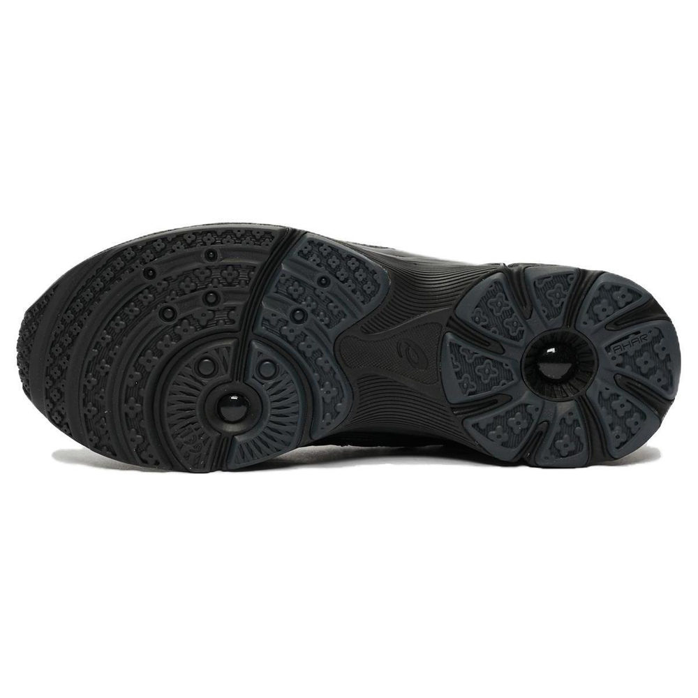 KIKO KOSTADINOV x Asics Gel-Kiril