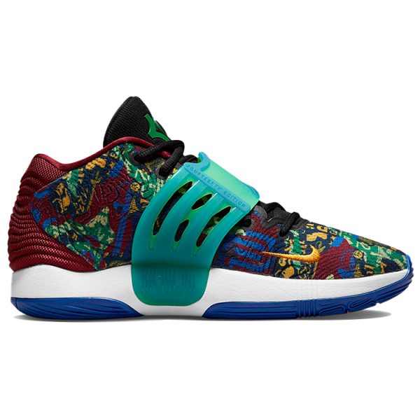 Nike KD 14 NRG 14 TPU