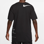 Nike MMW LOGO T