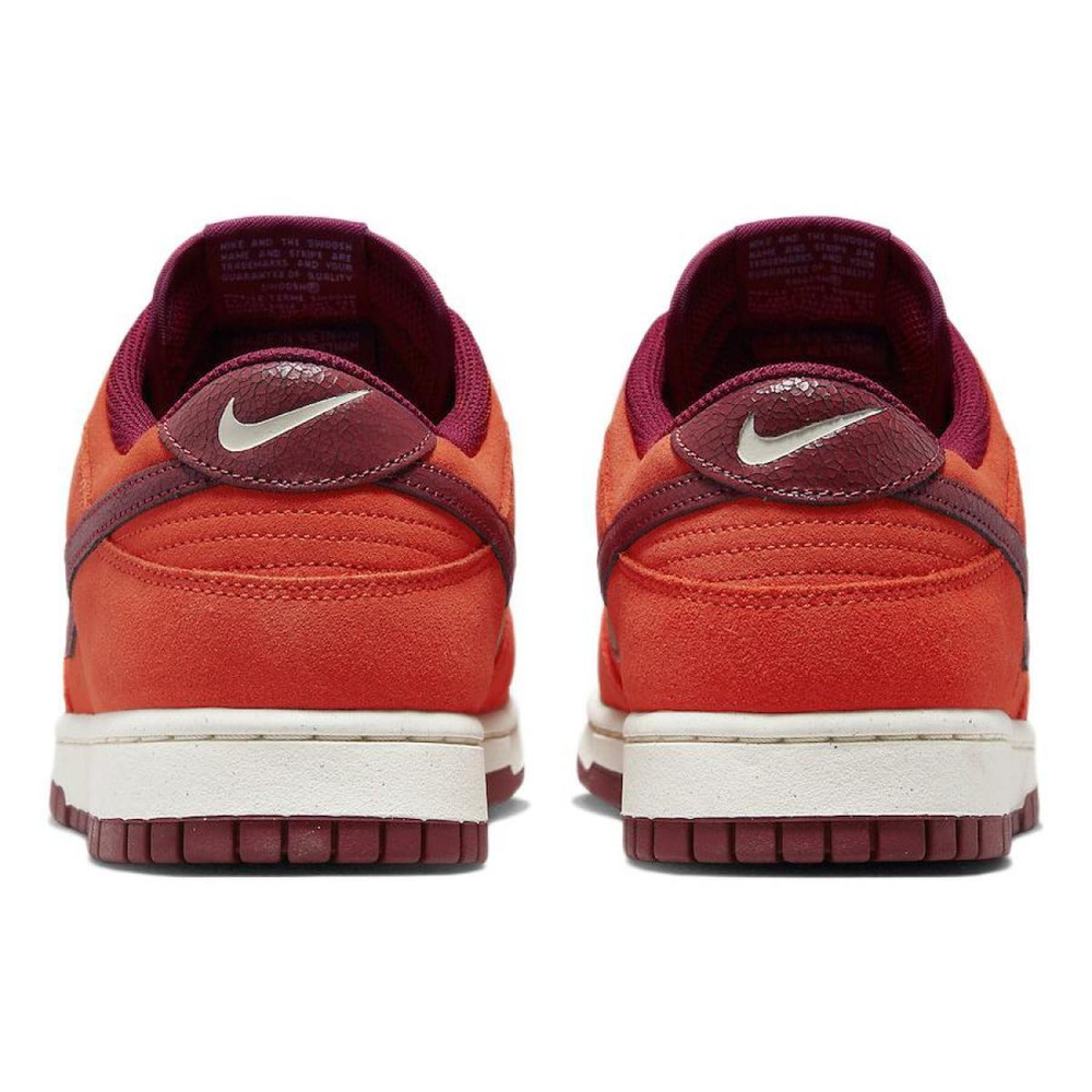 Nike Dunk "Orange Suede"