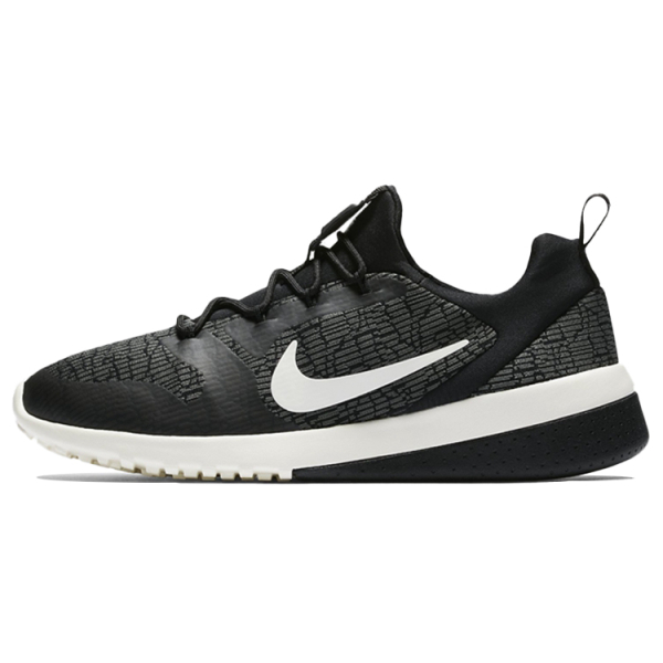 Nike CK Racer