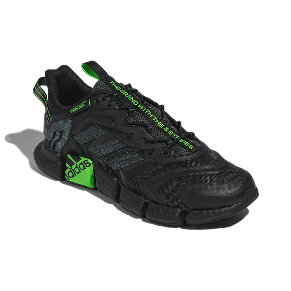 Adidas Climacool Vento TPU