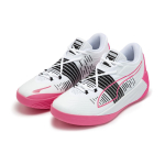 PUMA Fusion Nitro
