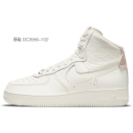 【 】 Nike Air Force 1 High