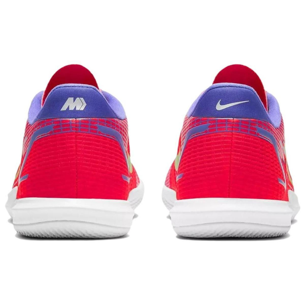 Nike Mercurial Vapor 14 14 Academy IC/IN