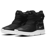 Nike Novice