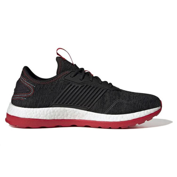 Adidas ZG Boost CNY