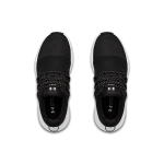 Under Armour Charged Breathe Lace