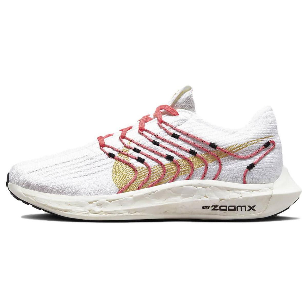 Nike Pegasus Turbo Next Nature