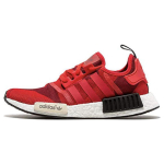 Adidas originals NMD_R1 Geometric Red Camo