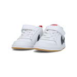 Nike Court Borough