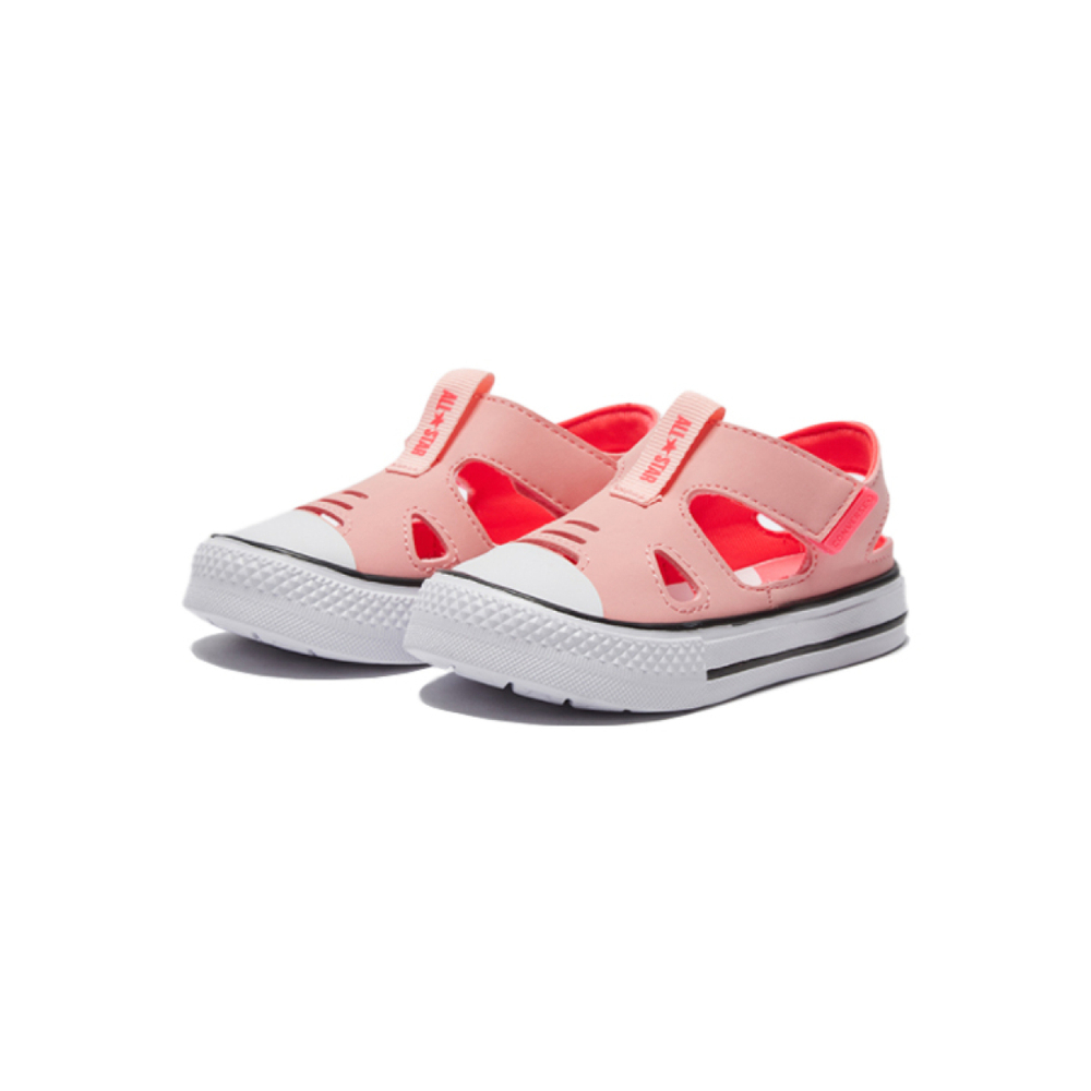 Converse Chuck Taylor All Star Superplay
