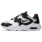 Nike Air Max 2X