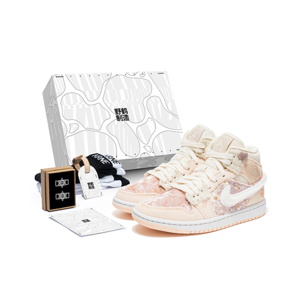 【 】 Jordan Air Jordan 1 Mid