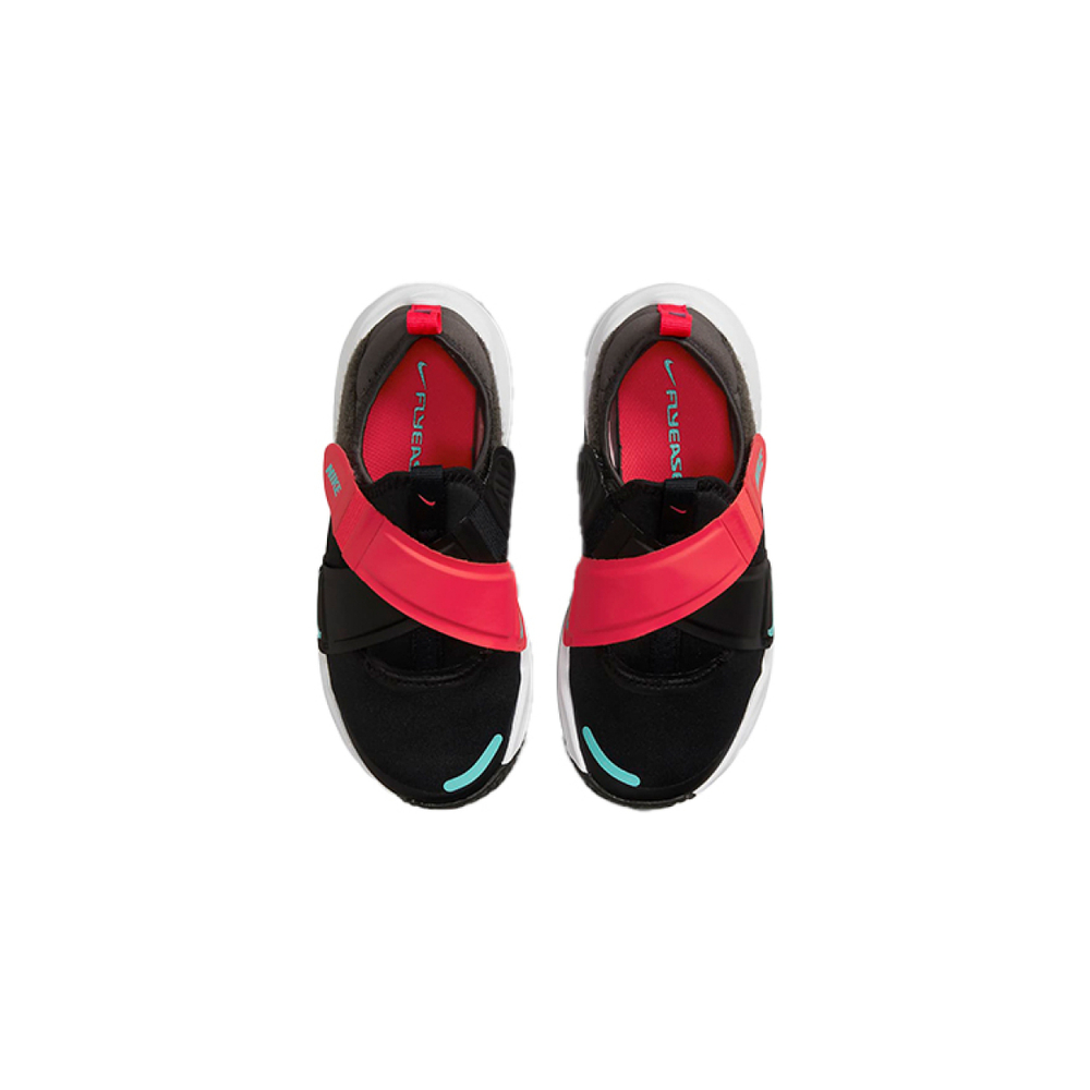 Nike Flex Advance
