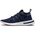 Adidas originals Arkyn Blue