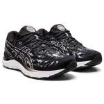 Asics Gel-Cumulus 23