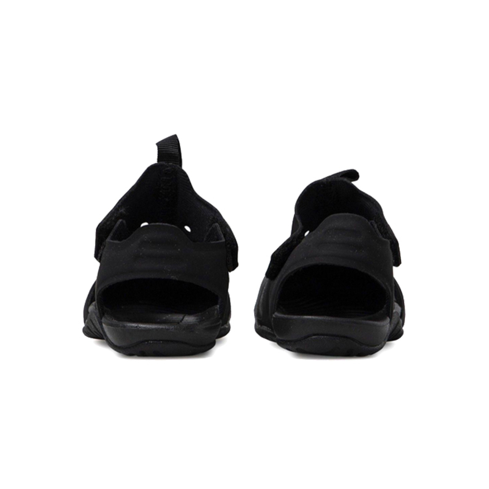 Nike Sunray Protect 2