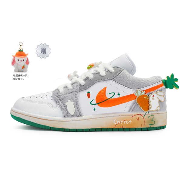 【 】 Jordan Air Jordan 1 811 GS