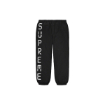Supreme SS20 Week 16 Digital Logo Track Pant 3M Logo