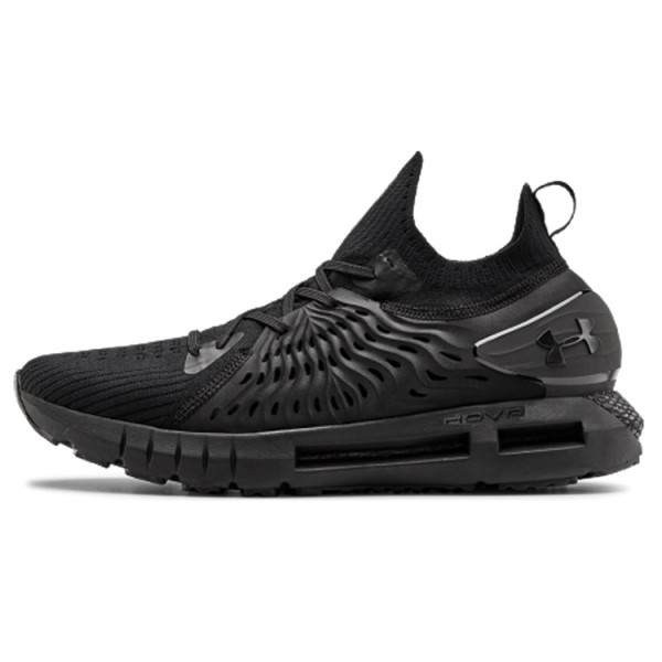 Under Armour HOVR Phantom