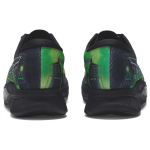 Asics Magic Speed 2.0