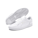 PUMA Ralph Sampson Lo