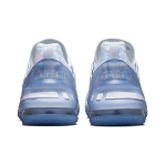 Nike Lebron 18 Blue Tint