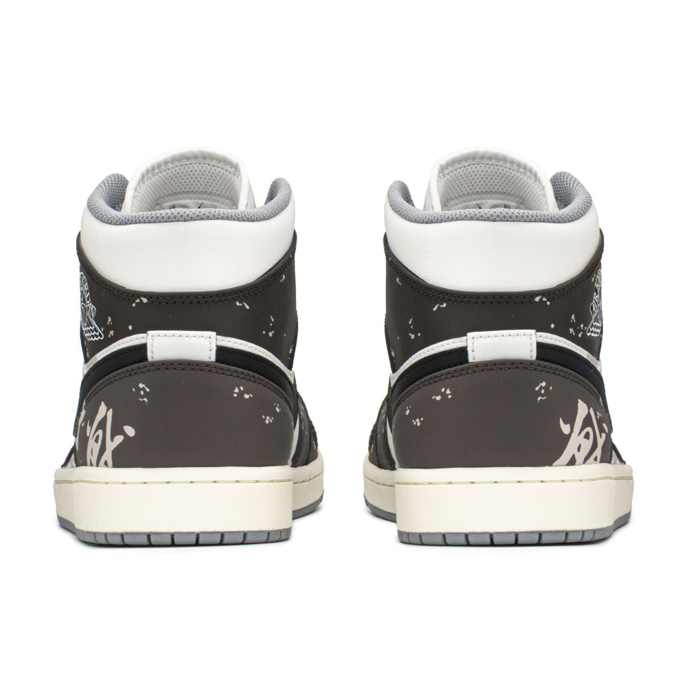【 】 Jordan Air Jordan 1 Mid