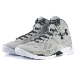 Under Armour Curry 2 Rainmaker Graystorm