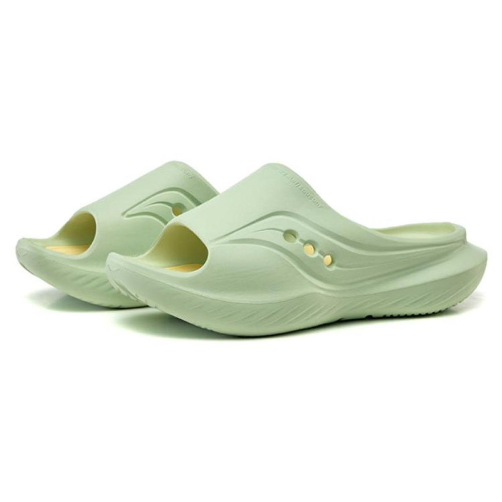 Saucony Cradle
