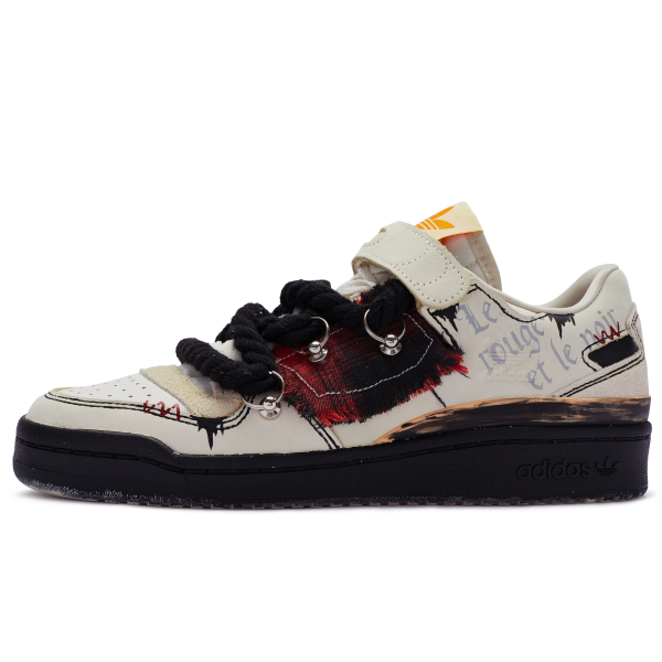 【 】 adidas originals FORUM 811
