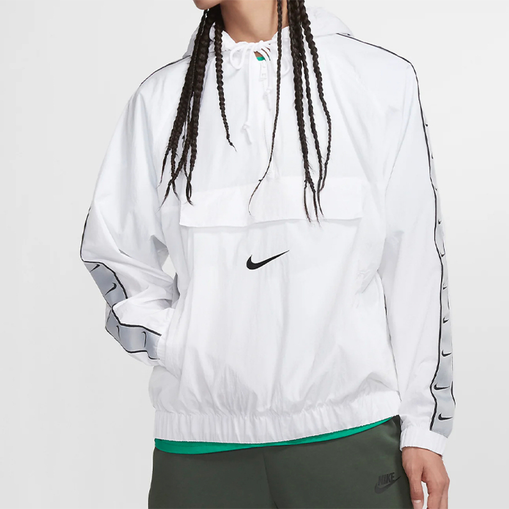 Nike Logo
