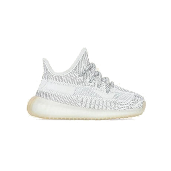 Adidas originals Yeezy Boost 350 V2 "Yeshaya"
