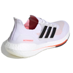Adidas ULT Tokyo