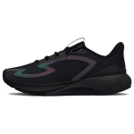 Under Armour HOVR Machina 3