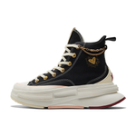 Converse Run Star Legacy CX