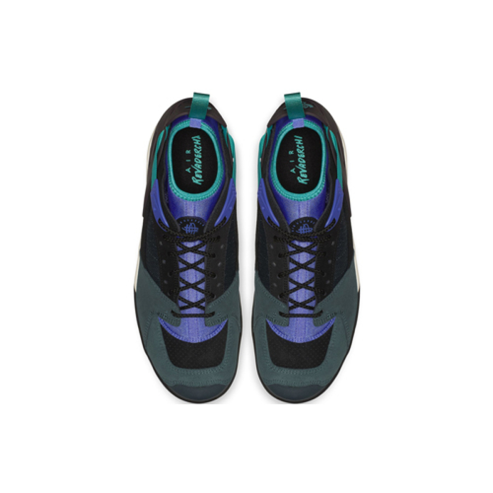 Nike Air Revaderchi